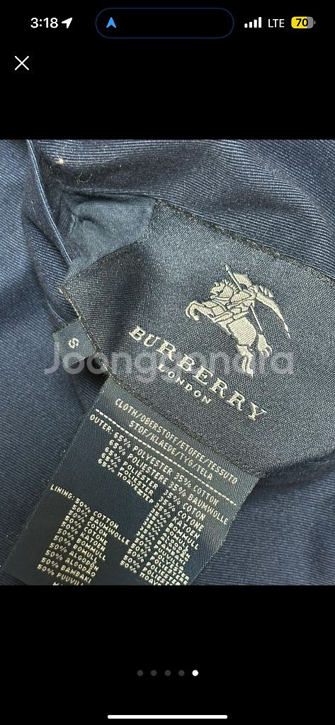 100 버버리 양면 리버시블 블루종 자켓--3