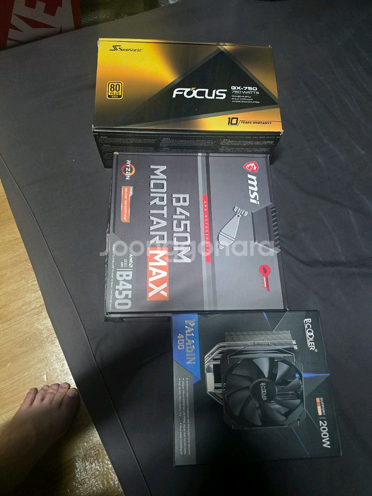 라이젠7 5700X3D, DDR4 32GB, 반본체--1