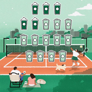 스타벅스 프리퀀시 17개 완성본 판매