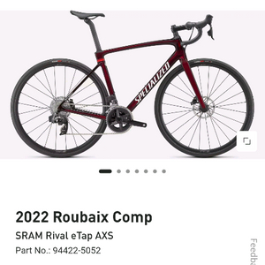 2022 SPECIALIZED 루베 콤프