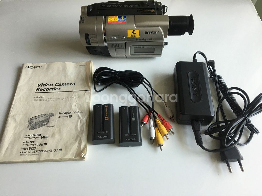 레트로 소니 CCD - TRV87캠코더 판매합니다--0