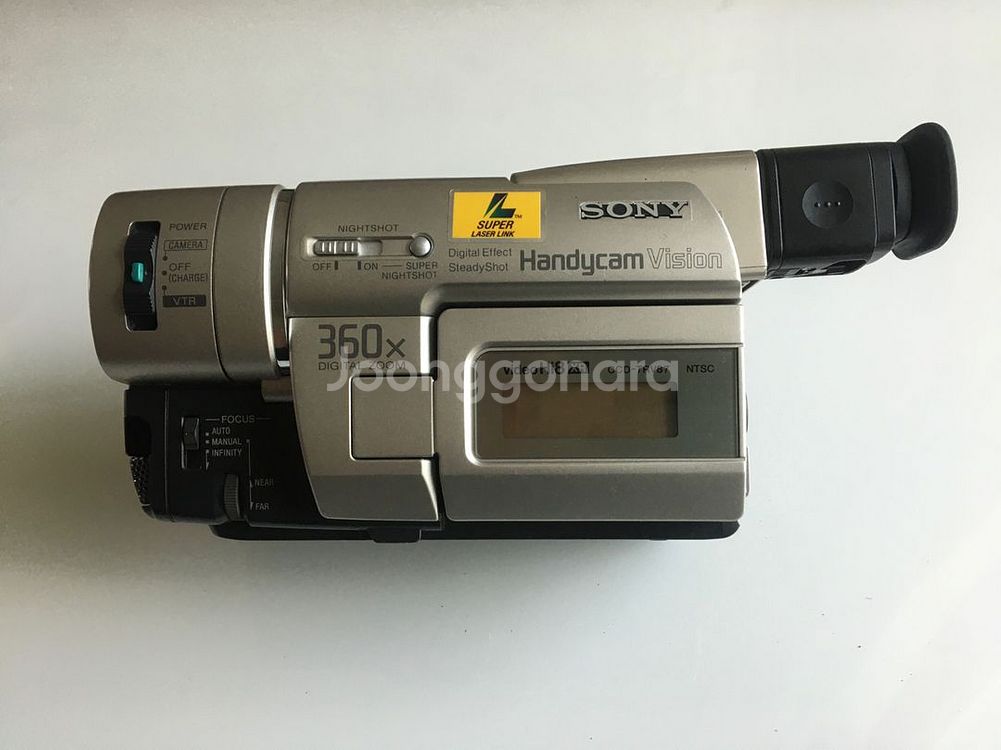 레트로 소니 CCD - TRV87캠코더 판매합니다--4
