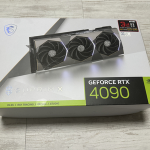 RTX 4090 SUPRIM X