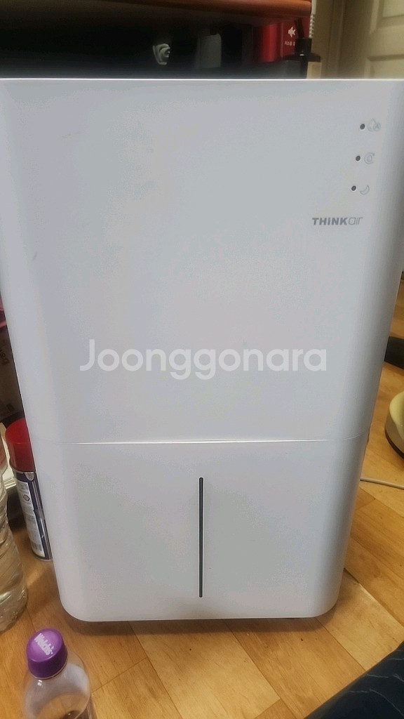 고장난 제습기 고가로 구입합니다--0