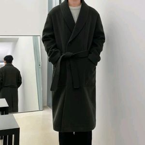 인사일런스 숄카라 코트