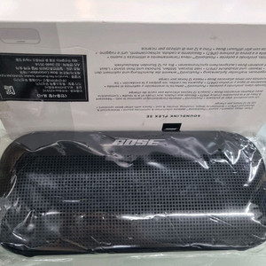 보스bose 사운드링크플렉스 휴대용스피커