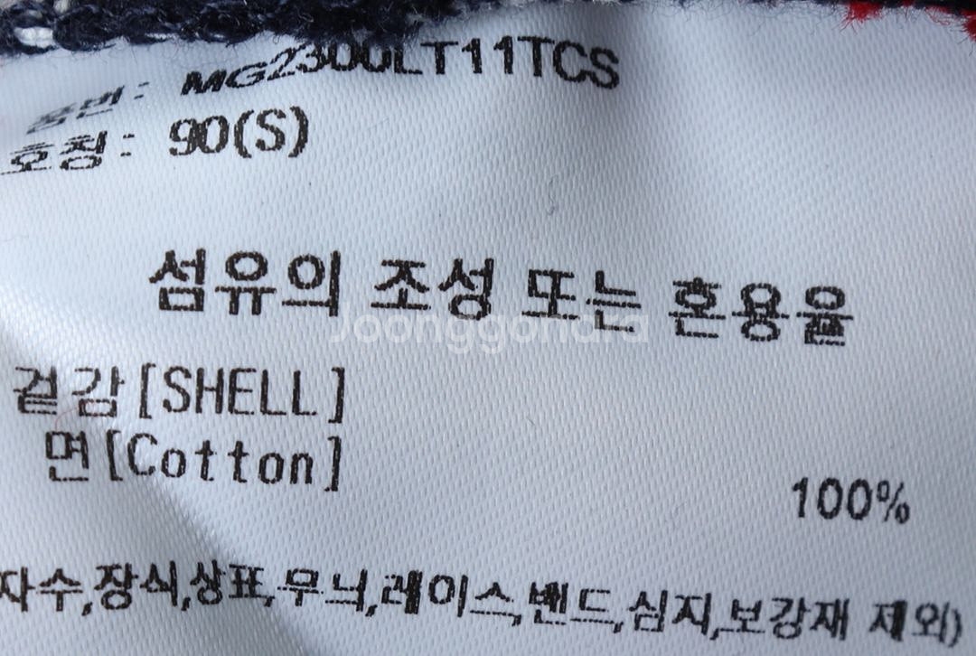 (S) 마크곤잘레스 긴팔티셔츠 스트라이프 올드스쿨--0