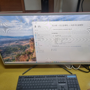 인천 인피니 32인치 180hz 고주사율 게이밍모니터
