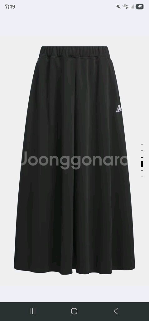 아디다스 3s스커트 L--0