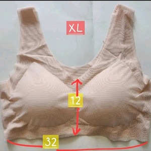 무배송)XL.스킨색 브라.스포츠브라.노와이어심리스브라