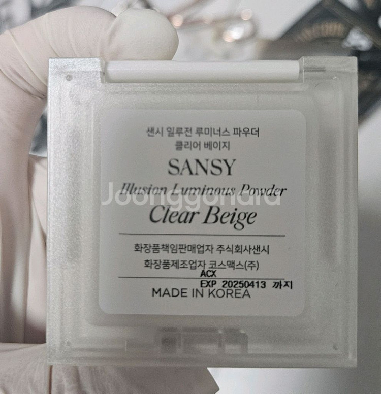 [아이섀도우 팔레트/하이라이터] 화장품 정리합니다--3