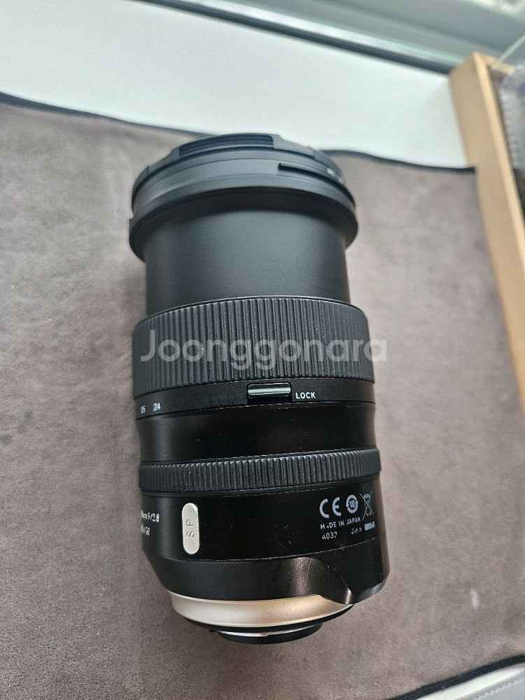 탐론 24-70mm F2.8 G2 렌즈 (니콘 F)--9