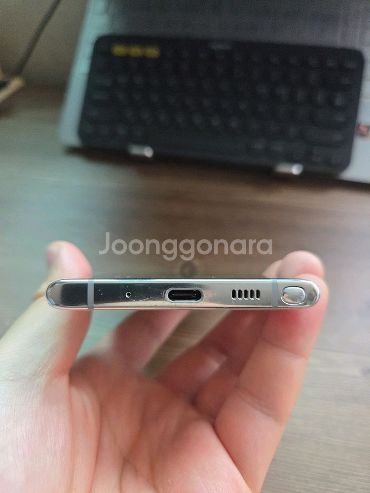 갤럭시노트10 256gb 화이트 (박스 O)--4