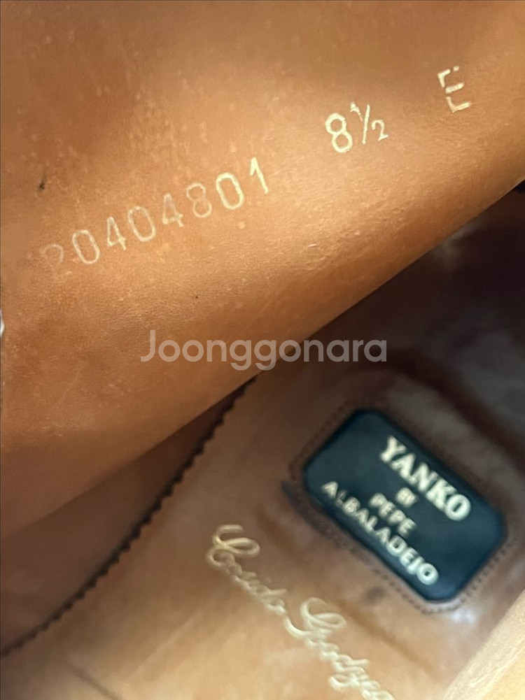 Yanko 얀코 싱글 몽크 부츠 8 1/2--8