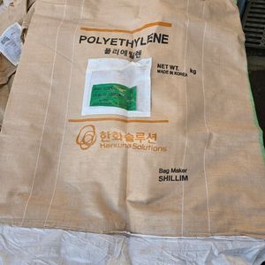 LDPE 톤백마대 팔아요