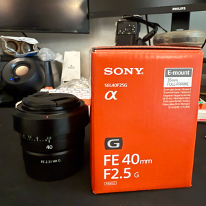 소니 40mm f2.5 G렌즈