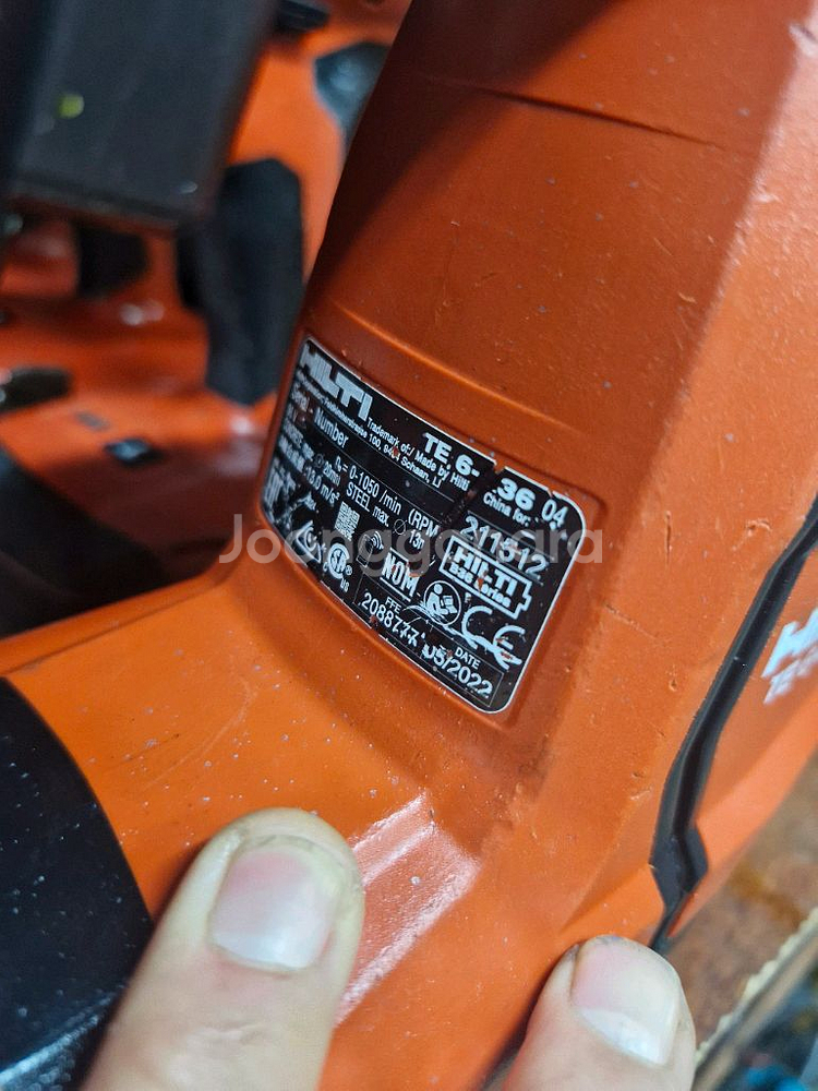 [HILTI]힐티충전함마드릴 TE6A36AVR 4세대--5