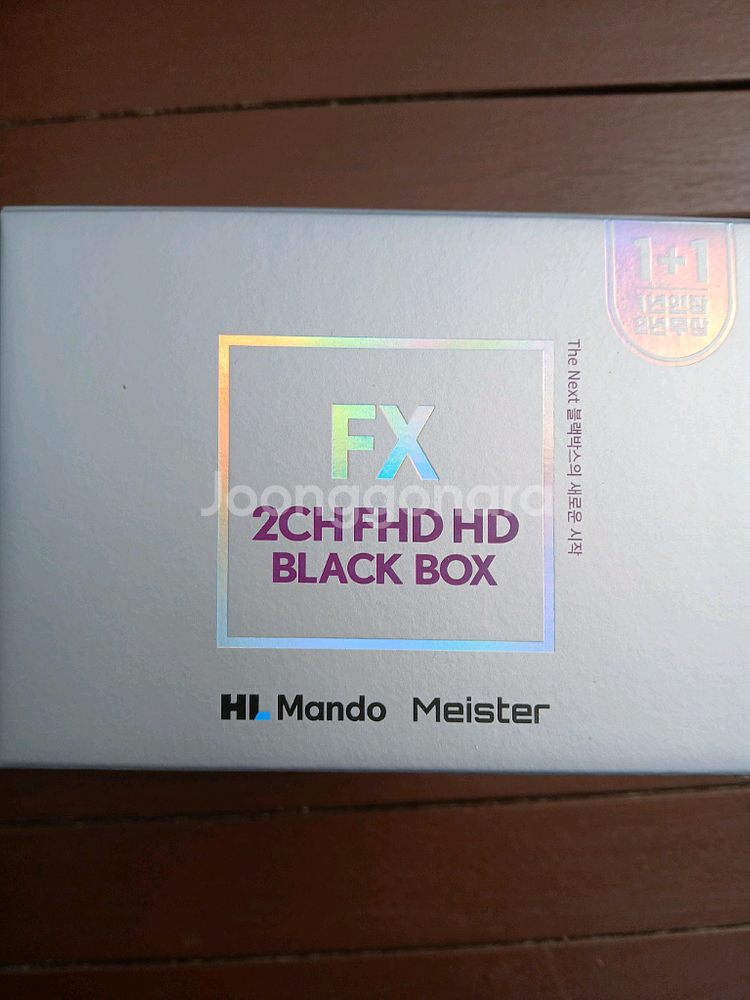만도 블랙박스 50대(FX 64G) 예약판매--0