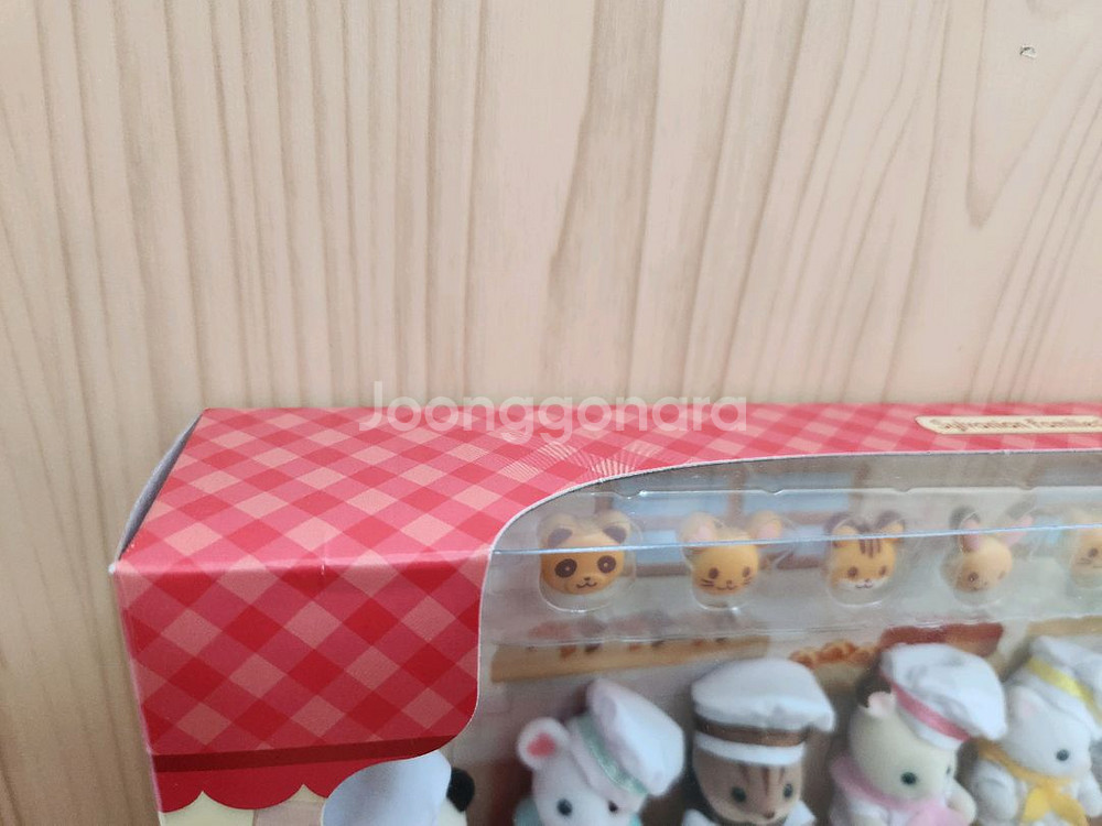 실바니안 빵아기 영국 카탈로그--3