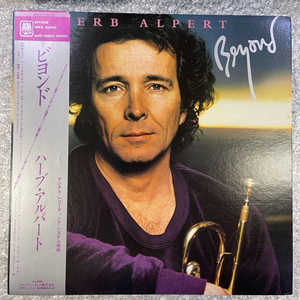 Herb Alpert / Beyond 엘피 이미지