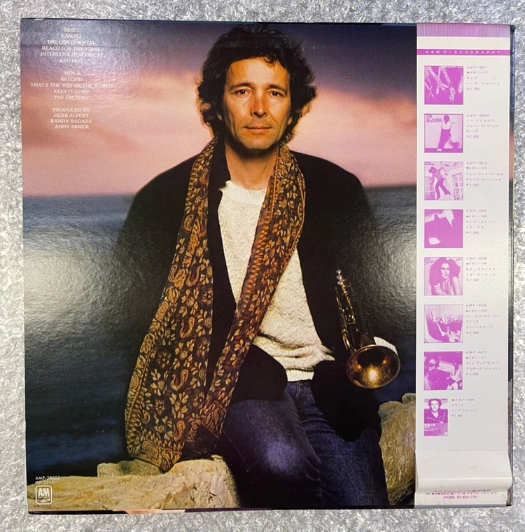 Herb Alpert / Beyond 엘피 이미지