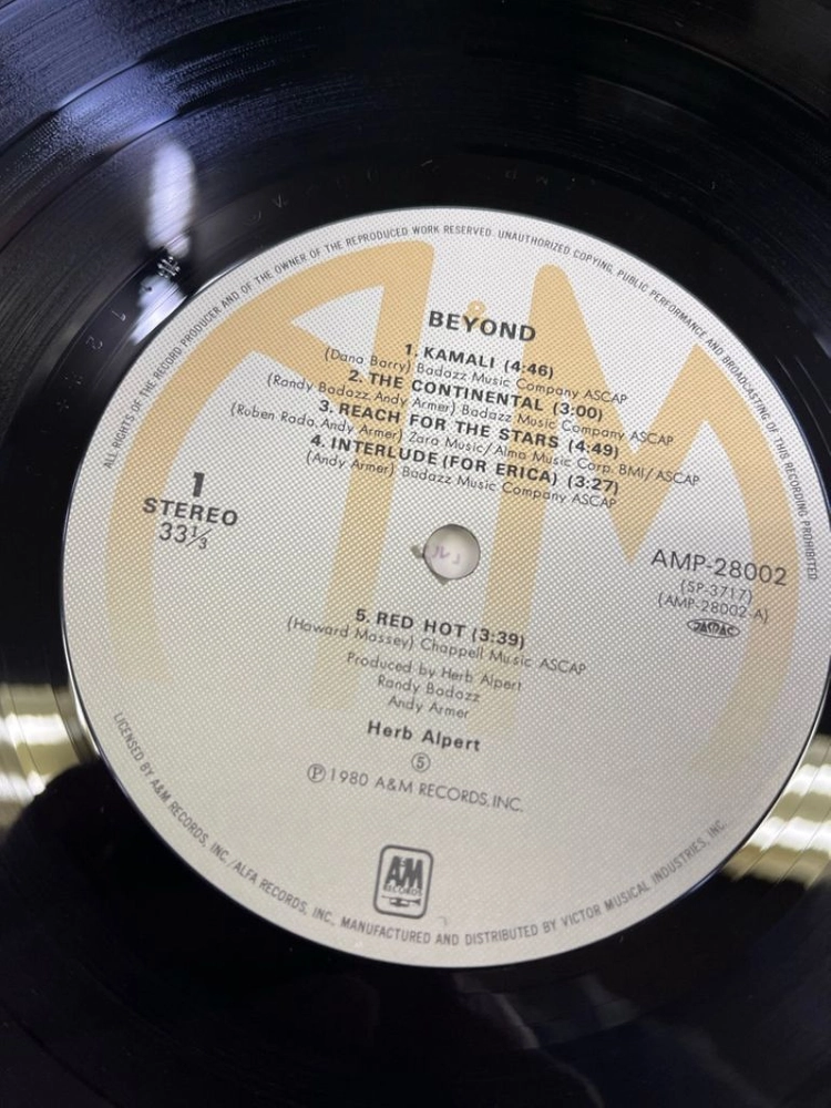 Herb Alpert / Beyond 엘피 이미지