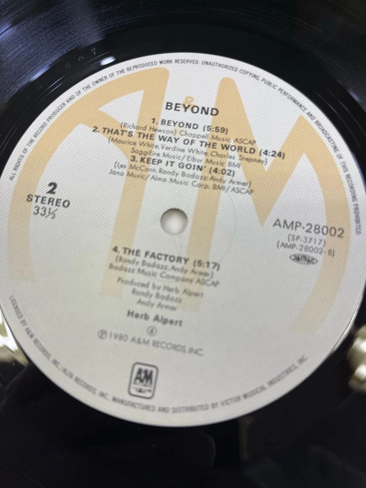 Herb Alpert / Beyond 엘피 이미지