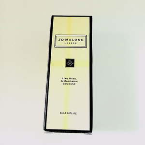 조말론 9ml(오늘거래시 1만 3천원)