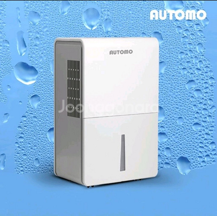 오토모 74L 대용량 제습기 (새상품, 무료배송)--0