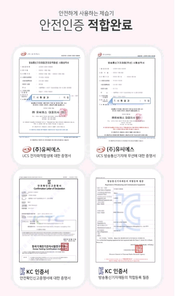 오토모 74L 대용량 제습기 (새상품, 무료배송)--7