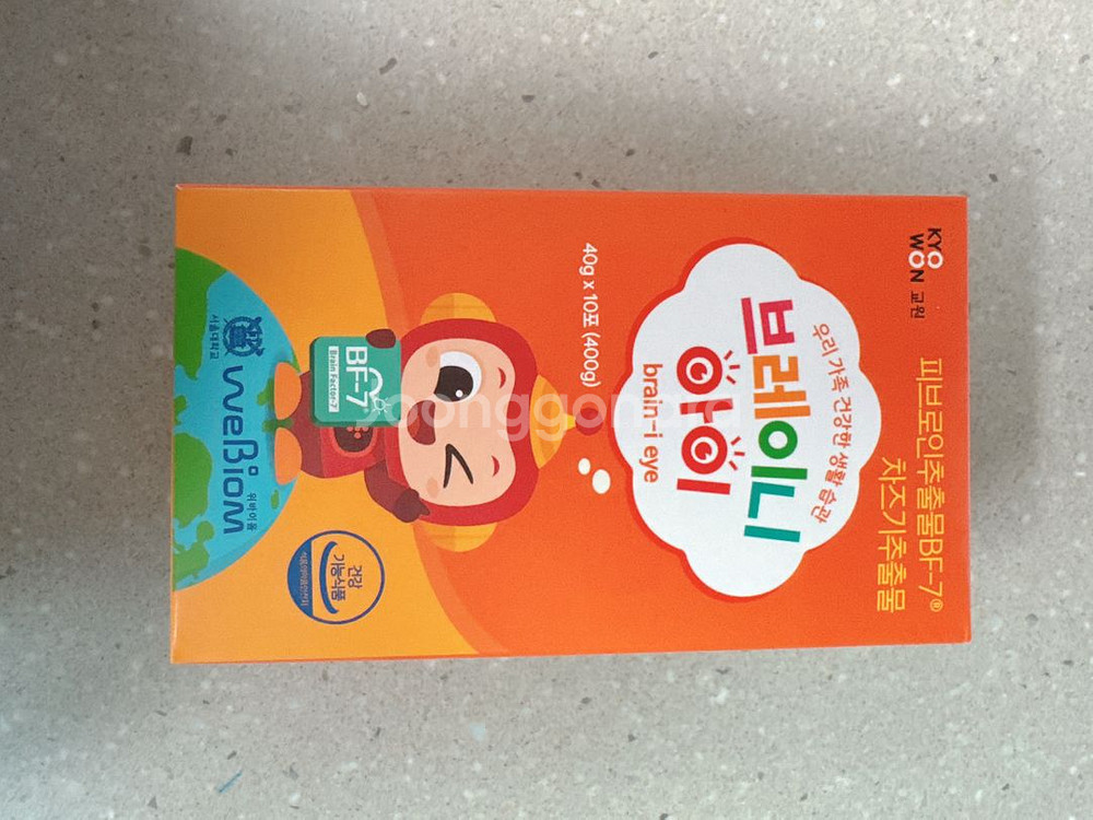 브레이니--0