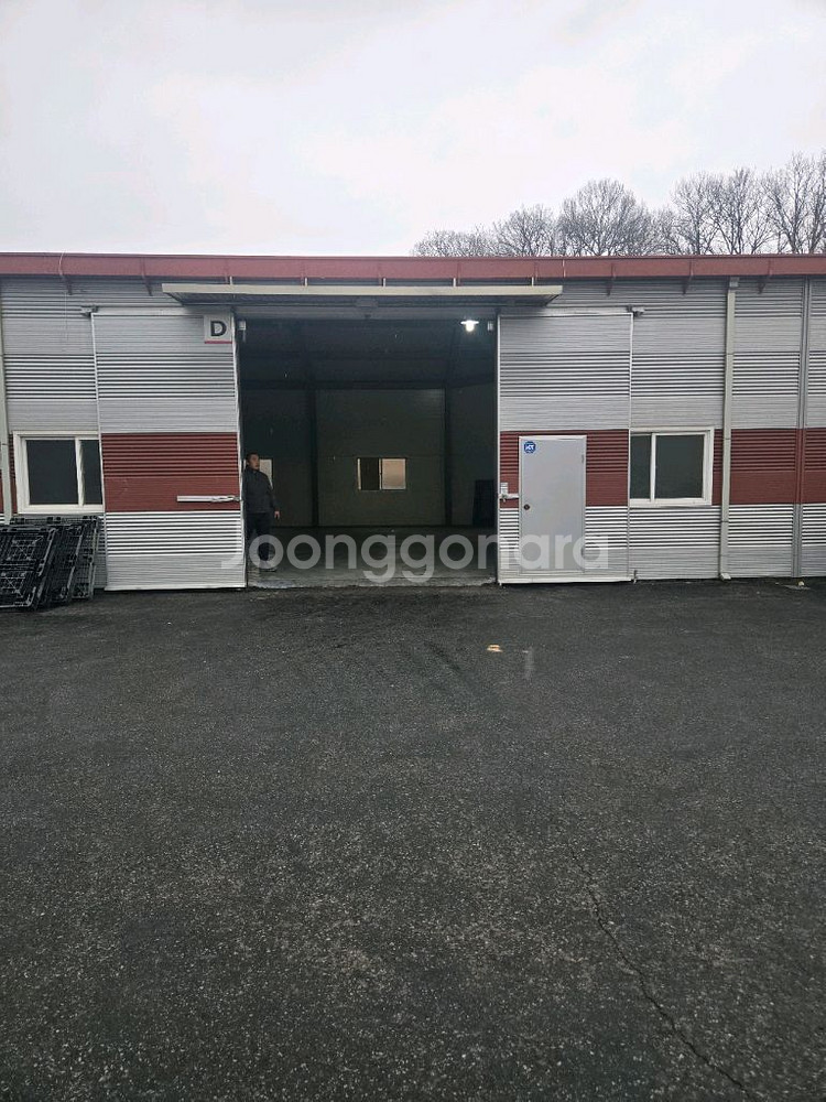 60평창고빔팝니다--1