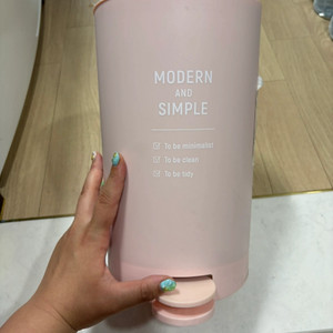 페달형 5L 휴지통