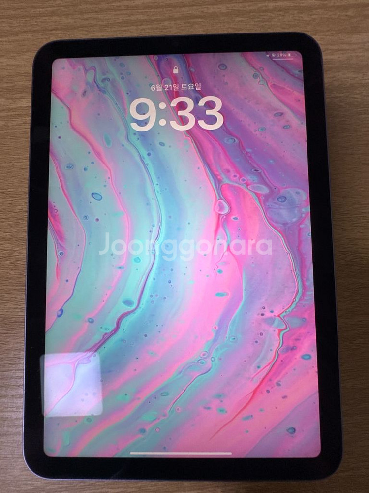 아이패드 미니 6 퍼플 64gb--2