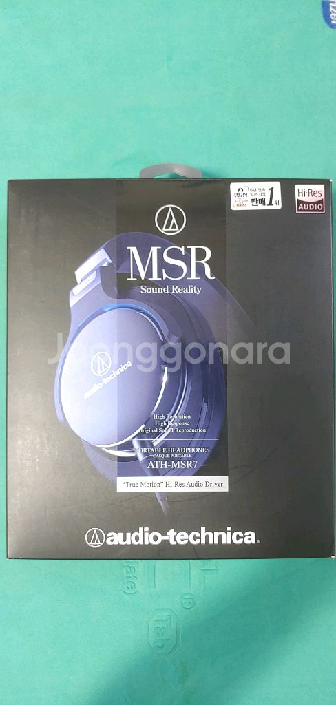 (미개봉 새상품)오디오테크니카 ATH-MSR7--2