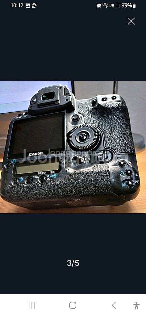 캐논 EOS-1D 마크3--2