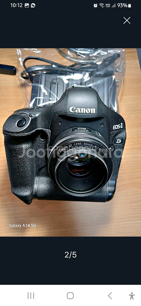 캐논 EOS-1D 마크3--0