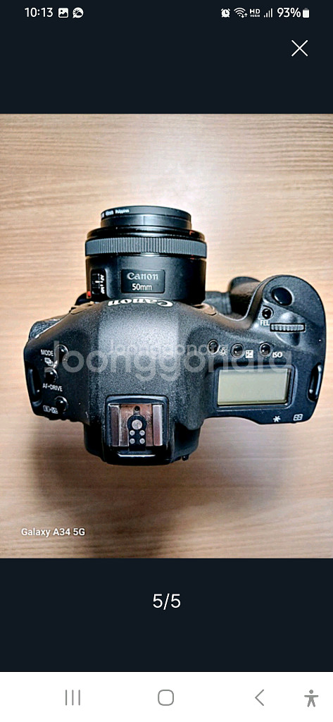 캐논 EOS-1D 마크3--3