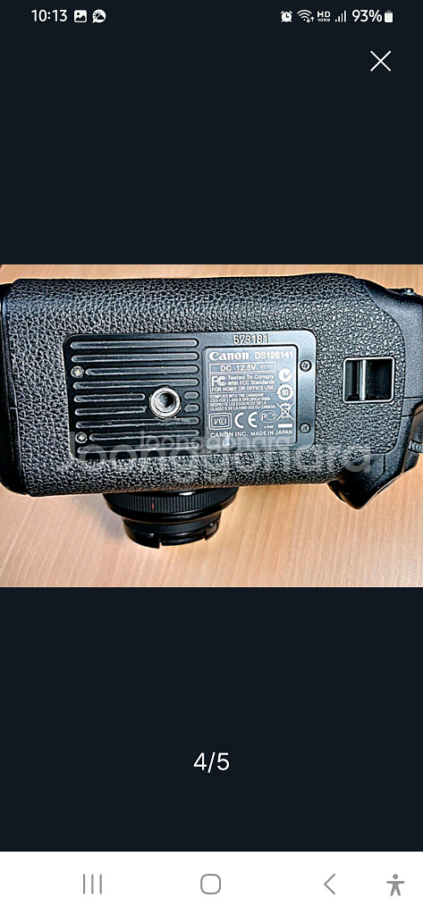 캐논 EOS-1D 마크3--4