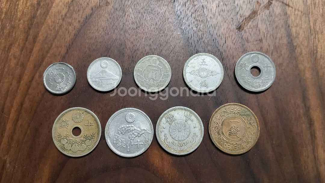 일본제국 근대 주화 9종 일괄 판매합니다--0