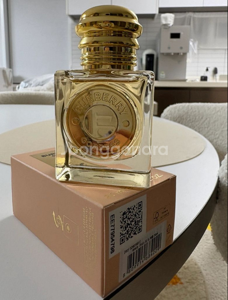버버리 가디스 오 드 퍼퓸 30ml--2