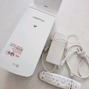 LG전자 시네빔 HF85LA