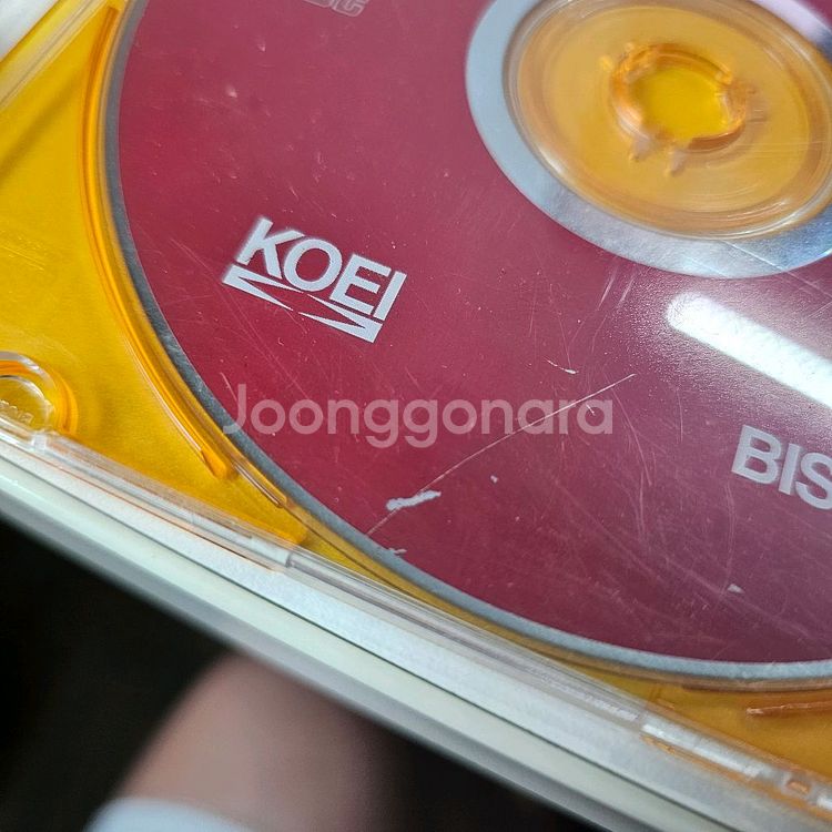 삼국지5 + 파워업키트 씨디만--3