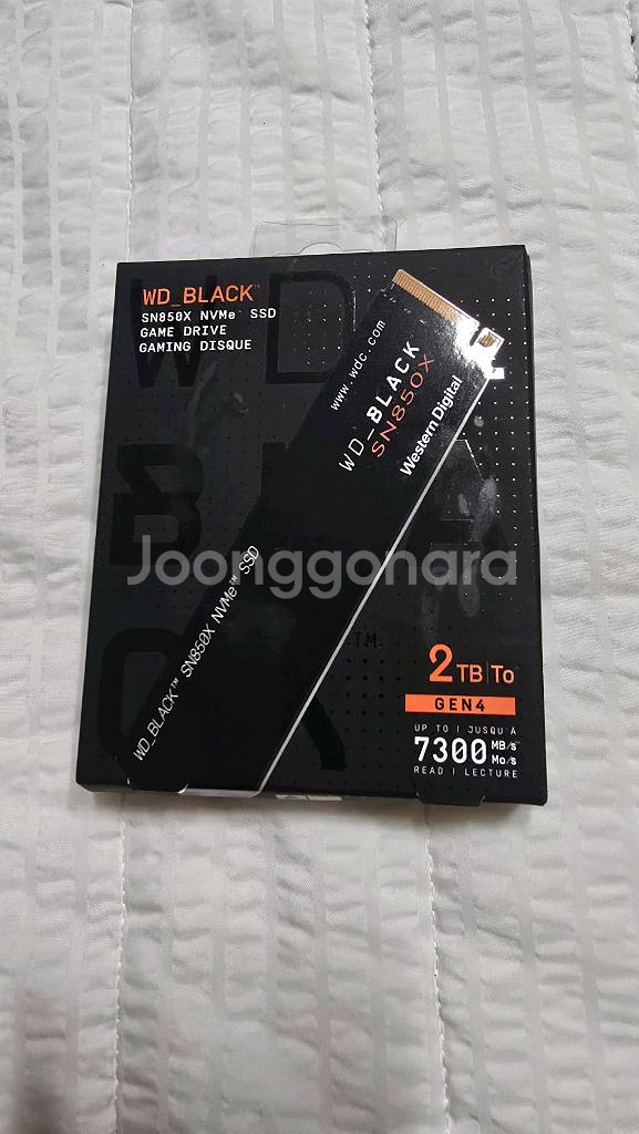 WD SN850X 2TB 새상품--1
