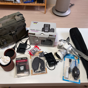 캐논 EOS 200D II 화이트 풀세트