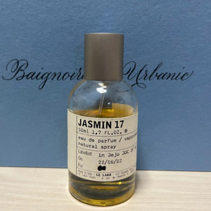 르라보 자스민17 50ml