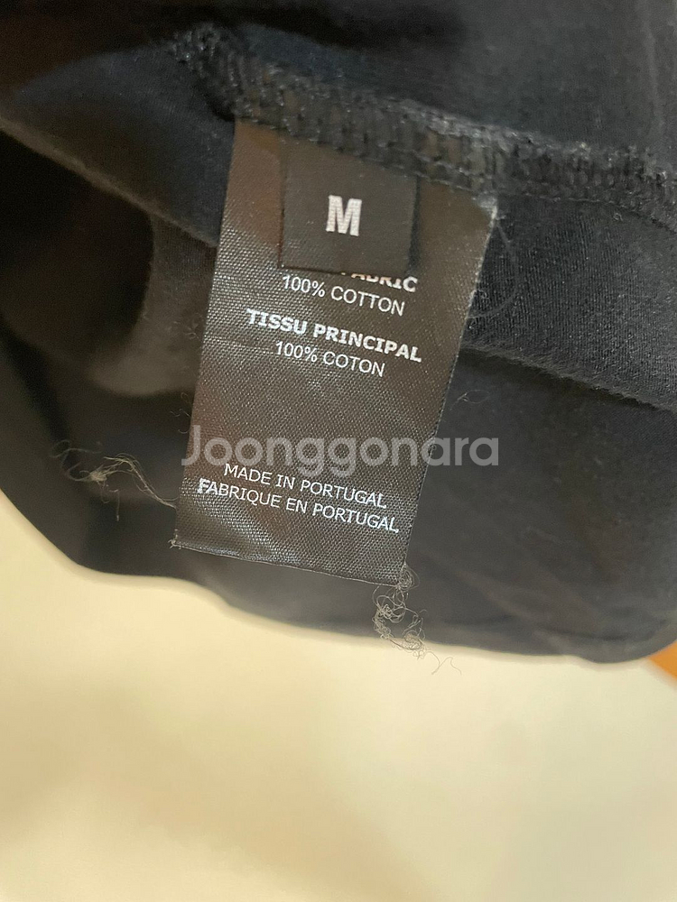 베트멍 메탈로고 옐로우 M 사이즈 팝니다.--5