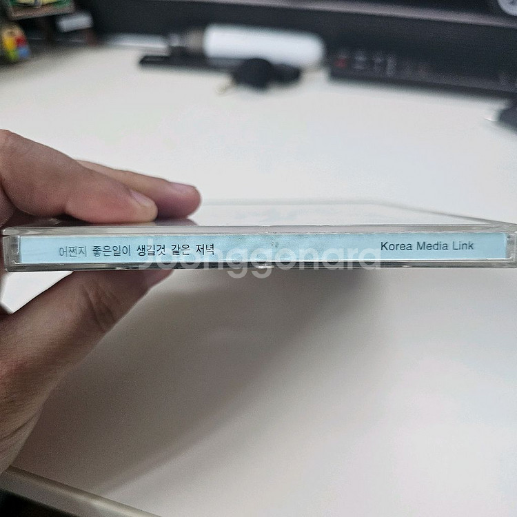 어쩐지저녁 PC 씨디만--3