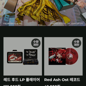 니케 팝업스토어 온라인