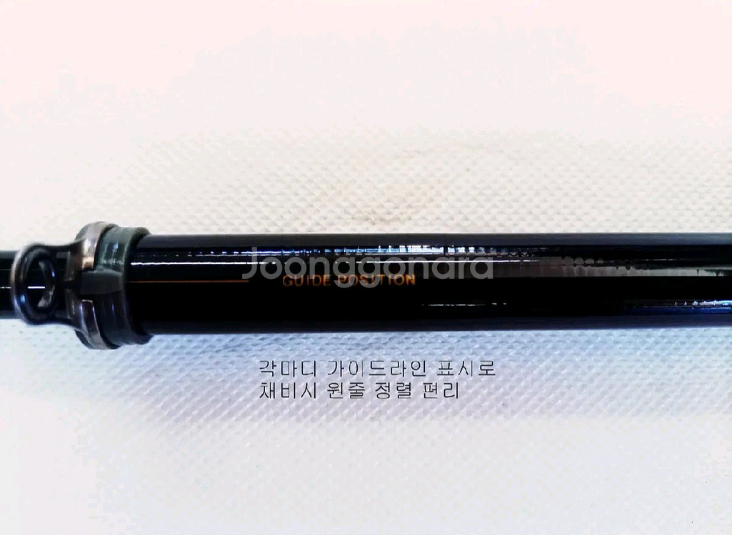 해우기3호대,5호대-450카고낚시대+시마노세도나+릴줄--5